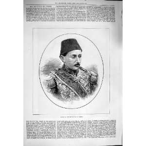  1876 Antique Portrait Mourad Sultan Turkey