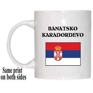  Serbia   BANATSKO KARADORDEVO Mug 