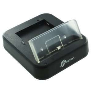  Fosmon® Premium Quality Desktop USB Cradle Charging Pod 