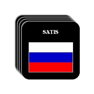  Russia   SATIS Set of 4 Mini Mousepad Coasters 