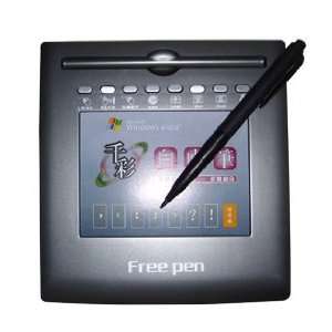   Chinese Handwriting Tablet Windows XP/Vista/7