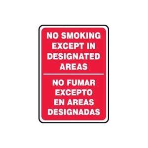  NO SMOKING EXCEPT IN DESIGNATED AREAS (BILINGUAL) Sign 
