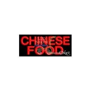 Chinese Food Neon Sign