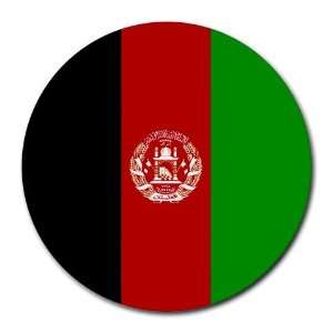  Afghanistan Flag Round Mouse Pad