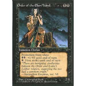  Magic the Gathering Order of the Ebon Hand (2)   Fallen 