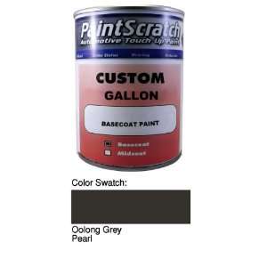   Paint for 2012 Audi A7 (color code LX7U/4N) and Clearcoat Automotive