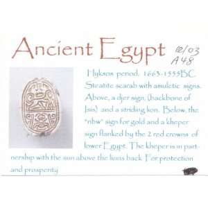  Ancient Egypt Hyksos Period (1663 1555 BCE) Scarab in 