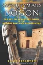 Occult of Personalitys Book Shoppe   Sacred Symbols of the Dogon The 