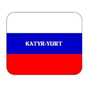  Russia, Katyr Yurt Mouse Pad 