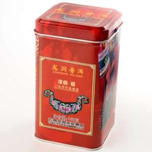 Yunnan Longrun Pu erh Tea Mini Tuocha Summer (Year 2008,Fermented 