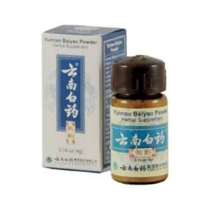  Yunnan Baiyao Powder (1 Vial)