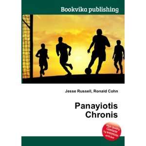 Panayiotis Chronis Ronald Cohn Jesse Russell  Books