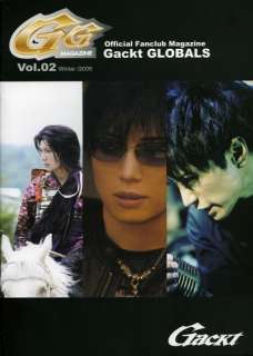 GACKT GLOBALS Vol.2 Fan Club Magazine  