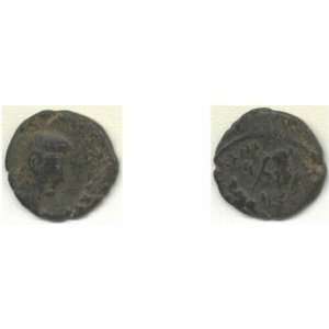   Rome Julian II as Caesar (335 360 CE) Ae 4, SR 4065 