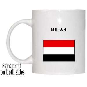  Yemen   RIHAB Mug 