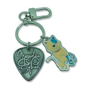  Beck Pick Metal Keychain 4519 Toys & Games