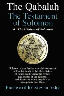   The Wisdom Of Solomon by Steven Ashe, Glastonbury Books  Paperback