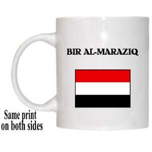  Yemen   BIR AL MARAZIQ Mug 