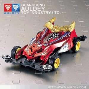  132 Bloody Dragon Mini 4wd Car Kit Toys & Games