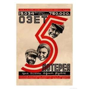  OZET No. 5, Birobidjan Lottery Giclee Poster Print by Hail 