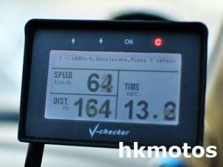 100km/h Test