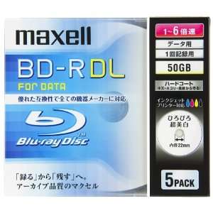   pack   50GB 6x Speed Blu Ray Printable Discs