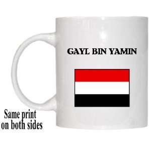  Yemen   GAYL BIN YAMIN Mug 