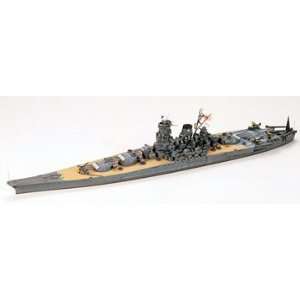  31113 1/700 Japanese Yamato Battleship Toys & Games