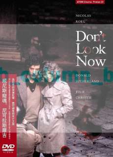 Don’t Look Now (1973) DVD NICOLAS ROEG JULIE CHRISTIE  