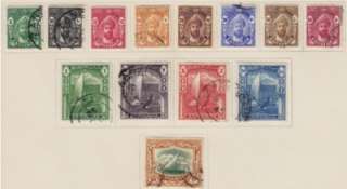 ZANZIBAR 1935 MINT H / USED SC #201 13 CAT $72.40  