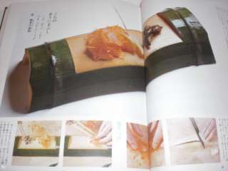 For your consideration is a Japanese pictorial cookbook of Japanese 