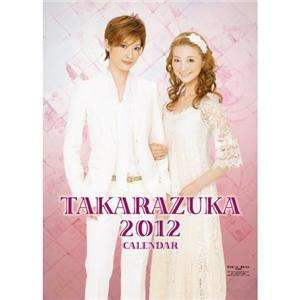 TAKARAZUKA STAR CALENDAR 2012  