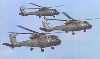 72 Anigrand BOEING YUH 61 UTTAS Assault Copter  