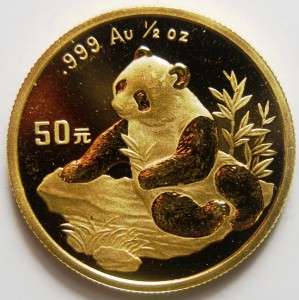 1998 China, 1/2 Ounce Gold Panda, 50 Yuan, Rare KM 1129  