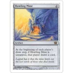   Mine (Magic the Gathering  8th Edition #303 Rare) Toys & Games