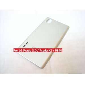  LG Prada 3.0 / Prada K2 / P940 ~ Silver Back Battery Cover 