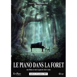   Pierre Laurent Aimard)(Lang Lang)(Till Fellner)(Christoph Koller