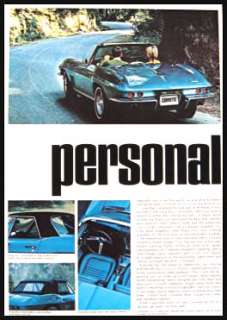 1967 Corvette Sting Ray Dealer Sales Brochure, Vette GM MINT 67  