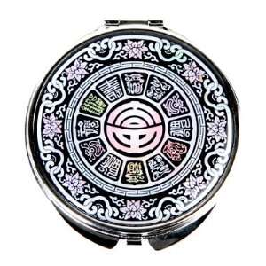  Mother of Pearl Chinese Lucky Charm Design Double Compact 
