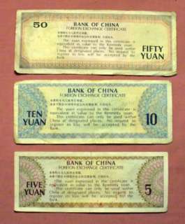 China foreign exchange certificates 50,10, 5 YUAN  