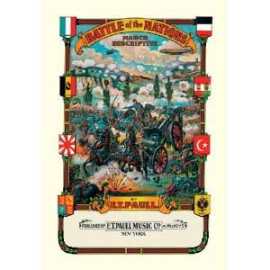  Battle of the Nations March Descriptive 20x30 poster 