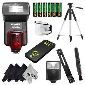  Essential Kit for NIKON DSLR Cameras (D7000 D5100 D5000 