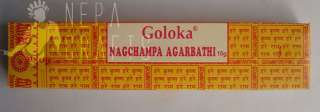   www.himaltrading/images/NepaCrafts/290411/golako incense. 3