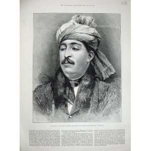   Ayoub Khan Exiled Afghan Prince Teheran Detention 1887