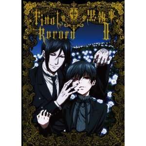 Anime Black Butler Kuroshitsuji 2 Final Record Art Book  
