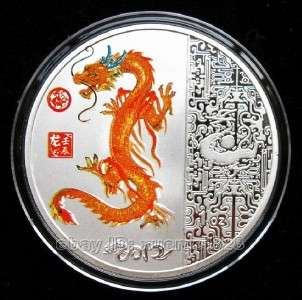Rare 2012 China Year of the Dragon Coloured Silver Lunar Coin DF19 