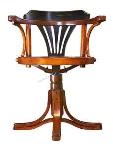 Pursers Chair, Black 31 Tropical Decor NEW  