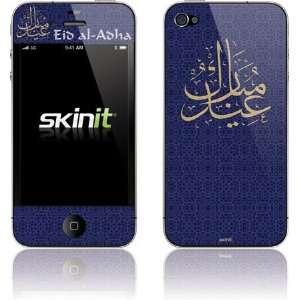  Eid al Adha skin for Apple iPhone 4 / 4S Electronics