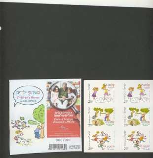 IL 3630 BOOKLET Childrens Games 2011  