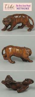 Boxwood Netsuke TIGER Figurine Carving (WN339)  